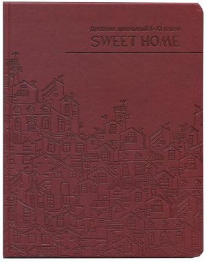 Дневник Дневник универсальный, Маленькие Дома Бордо, кожзам