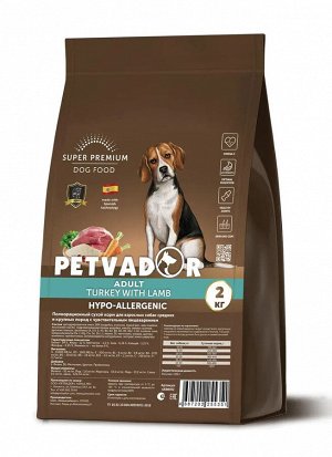 PETVADOR (SUPER-PREM) Полнорационный корм для собак всех пород с чувствительным пищеварением, индейка с ягненёнком, 2 кг 1/6
