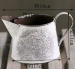 Декоративная ваза Модель: НА ФОТО