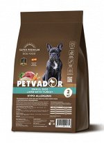 PETVADOR Полнорационный корм для взрослых собак мелких пород с чувствительным пищеварением, ягнёнок с индейкой, 2 кг + подарок 1/6