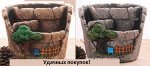 Цветочный горшок для суккулентов Модель: НА ВЫБОР