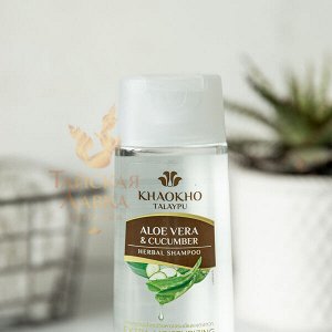 Шампунь бессульфатный для сухих волос «Алоэ и Огурец» Khaokho / Khaokho Talaypu Aloe And Cucumber Herbal Shampoo