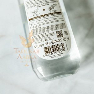 Шампунь бессульфатный для сухих волос «Алоэ и Огурец» Khaokho / Khaokho Talaypu Aloe And Cucumber Herbal Shampoo