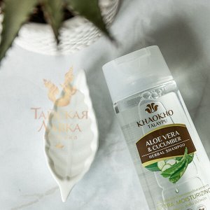 Шампунь бессульфатный для сухих волос «Алоэ и Огурец» Khaokho / Khaokho Talaypu Aloe And Cucumber Herbal Shampoo
