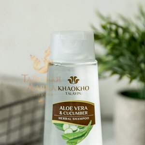 Шампунь бессульфатный для сухих волос «Алоэ и Огурец» Khaokho / Khaokho Talaypu Aloe And Cucumber Herbal Shampoo