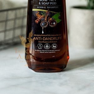 Шампунь бессульфатный от перхоти «Мыльный Орех» Khaokho / Khaokho Talaypu Soap Nut And Soap Pod Herbal Shampoo