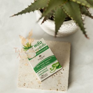 Эссенция для лица «100% Алоэ» Khaokho / Khaokho Pure Natural Aloe Vera