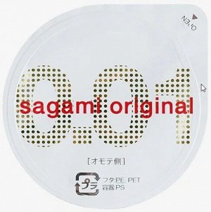 Презервативы Sagami Original 0.01 полиуретановые, 1шт