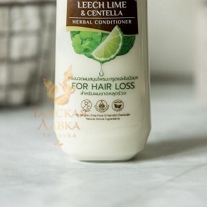 Кондиционер бессульфатный от выпадения «Каффир Лайм и Центелла» Khaokho Talaypu / Khaokho Talaypu Leech Lime And Centella Herbal Shampoo