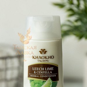 Кондиционер бессульфатный от выпадения «Каффир Лайм и Центелла» Khaokho Talaypu / Khaokho Talaypu Leech Lime And Centella Herbal Shampoo