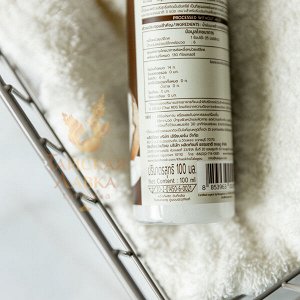 Масло кокосовое холодного отжима Khaokho / Khaokho Organic Cold Pressed Extra Virgin Coconut Oil