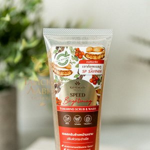 Пенка-Скраб для умывания с абрикосовыми косточками «Тамаринд» Khaokho / Khaokho Talaypu Natural Tamarind Scrub And Wash