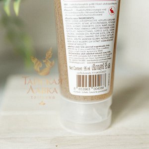 Пенка-Скраб для умывания с абрикосовыми косточками «Тамаринд» Khaokho / Khaokho Talaypu Natural Tamarind Scrub And Wash