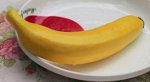 Искусственный банан