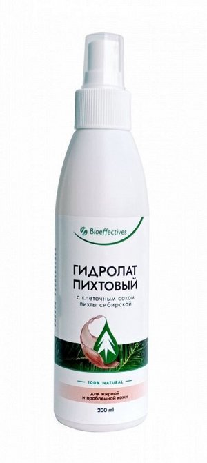 Гидролат пихтовый с клеточным соком для жирной и проблемной кожи  200 мл.
