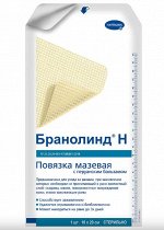 Повязка Бранолинд Н с перуанским бальзамом 10х20 см