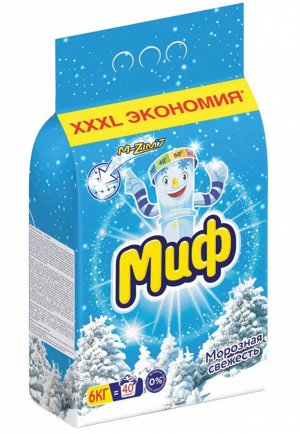 Порошок для стирки МИФ Аква пудра Морозная свежесть, автомат, 6000 г