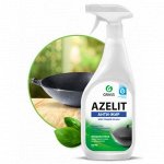ХИТ! Моющее чистящее средство для кухни Azelit 600 мл (казан)