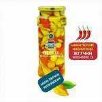 Перец мини индийский маринованный HI FOOD &quot;Ассорти №2&quot;, 550 г