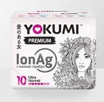 Прокладки женские гигиенические YOKUMI Premium Ultra Normal, 10 шт