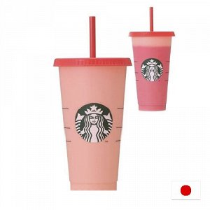 Starbucks Bottle Color 709ml - Стакан Старбакс меняющий цвет. Розовый