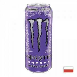 Monster Energy Ultra Violet 500ml - Монстр фиолетовый. Виноград