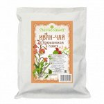 ИВАН-ЧАЙ &quot;С БОЯРЫШНИКОМ И ГИНКГО&quot;