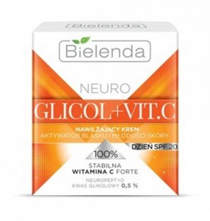 BIELENDA NEURO GLICOL+VIT.C Увл-щий крем активатор блеска и молодости SPF 20 дн 50мл (*6)