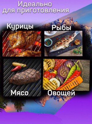 Решетка гриль "ММ grill"