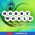 ♞Увлекательные настольные игры♞ Hо*bbу*W*оrld-4