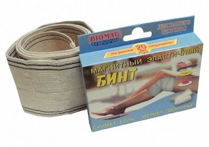 Бинт магнитный эластичный