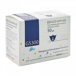 Тест полоски GS 300/50 BIONIME