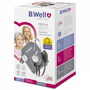 Тонометр механический стетоскоп в комплекте B.well MED-62