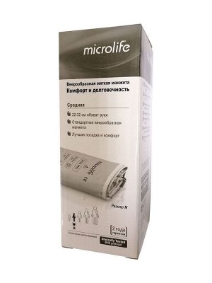Microlife, Манжета к тонометру М, 22-32 см, Микролайф