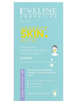 EVELINE PERFECT SKIN.ACN Очищающие угольные полоски для носа (*18)