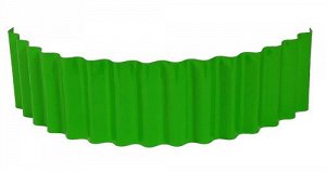 Ограждение для клумб Волна 110*24см Зелёное (металл) Арт-3185477