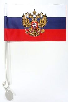 Флаг Российский 180*3112м Герб на авто с креплением – Флагшток