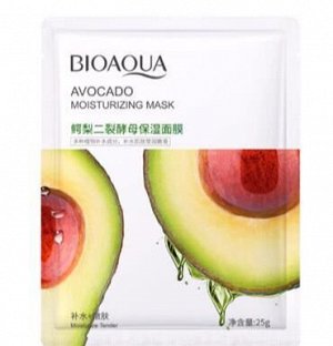 Bioaqua Маска тканевая для лица с экстрактом авокадо 25г /720шт/Арт-BQY74947/374947/ОВО
