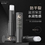 OBO Bioaqua Manuka Honey бальзам д/губ муж 2,4 гр. увлаж.,питан. д/сух.кожи блистер 1шт / 576шт / BQ