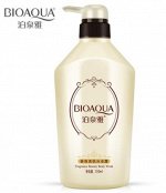 Bioaqua Fragrance Beauty body wash гель д/душа парфюм. 550мл питан. д/в тип.кожи дозатор 1шт