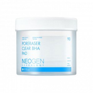 Neogen Dermalogy Poreraser Clear BHA Pad Пилинг-пэды для очищения пор с BHA кислотами