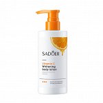 SADOER VITAMIN C Лосьон для тела с витамином С, 250г