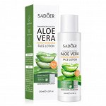 Лосьон для лица Aloe Vera (120 мл)