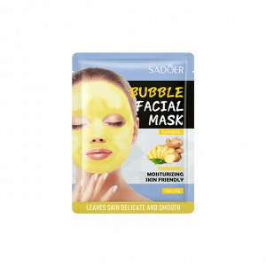 Пузырьковая маска-салфетка с экстрактом имбиря