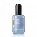 Neogen SUR.MEDIC Azulene Soothing Peptide Ampoule  Ампула с азуленом и пептидами 80мл