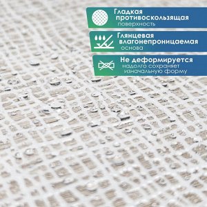 Скатерть на стол клеенка ПВХ "Муза" 110х132 см - Холст