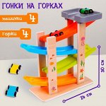 Игрушки для всех. Играй и развивайся. Много новинок