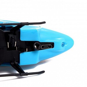 Вертолет «Прогулочный», свет, USB, цвет синий