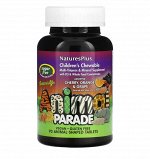 Source of Life, Animal Parade, детские жевательные мультивитамины и минералы, различные натуральные ароматизаторы, 90 таблеток в форме животных