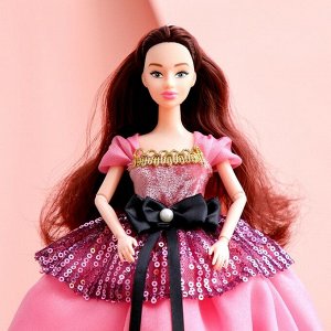 Кукла-модель шарнирная «Нежные мечты», в розовом платье